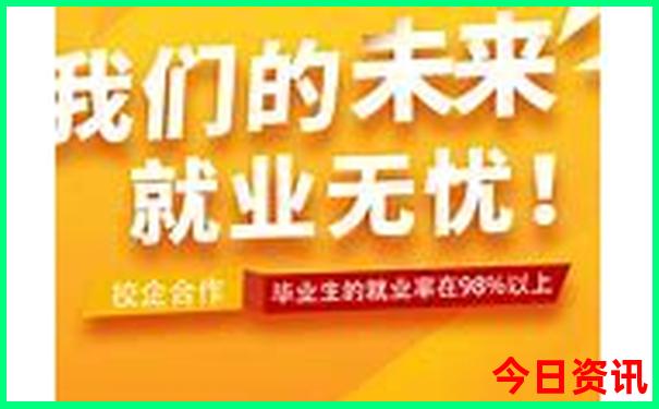 北京几大景点值得去游玩